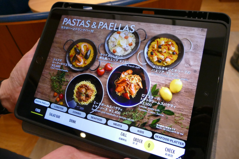 オーダー用のタブレット