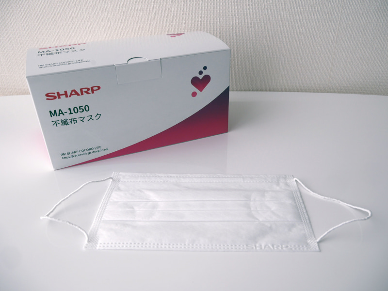 不織布マスク「MA-1050」。1箱50枚入り税別2,980円(送料別)