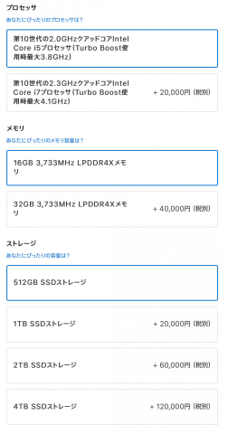 【早い者勝ち】5点セット❣️MacBook Pro13インチ　　マウス　キーボード 早い者勝ち】5点セット❣️MacBook Pro13インチ マウス キーボード