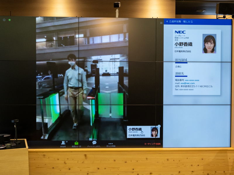 入退場ゲートのリアルタイムカメラ