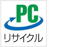 PCリサイクルマーク