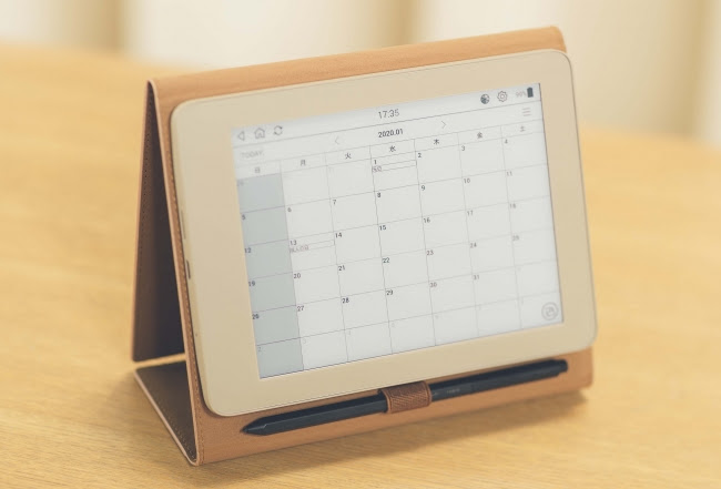 別売りの専用カバー