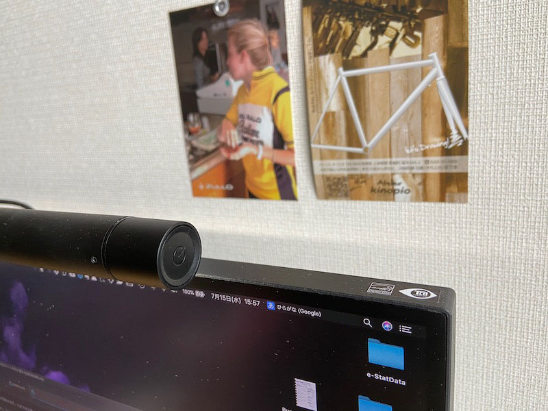 スイッチの位置は何気に重要。ケーブル上だとちょっと面倒だ。