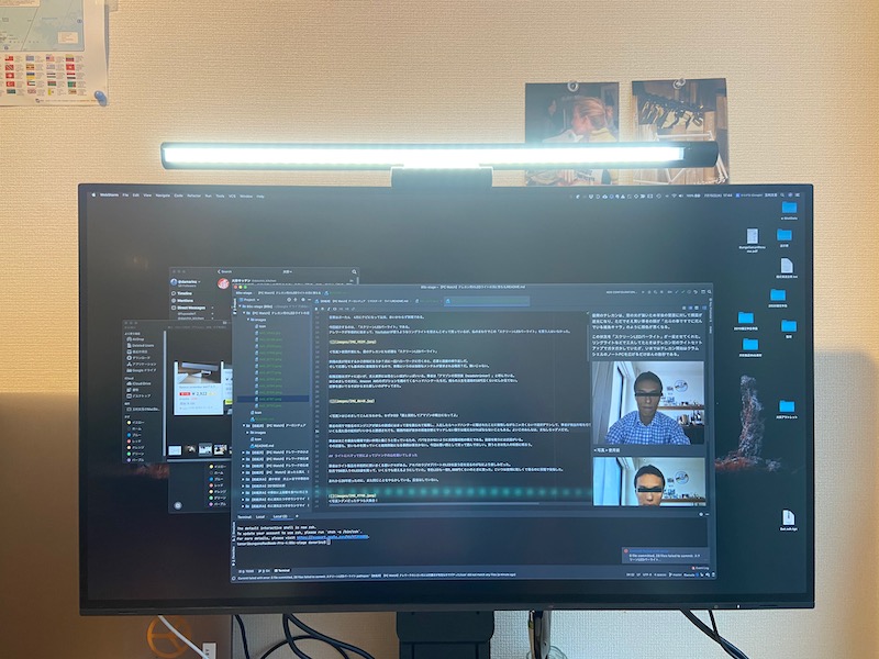 軽くひねるだけでテレカン用のライトになる