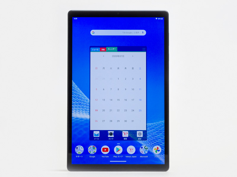 パネル上に約500万画素前面カメラ。前モデルはiPad的だったが、狭額縁で少し雰囲気が変わった