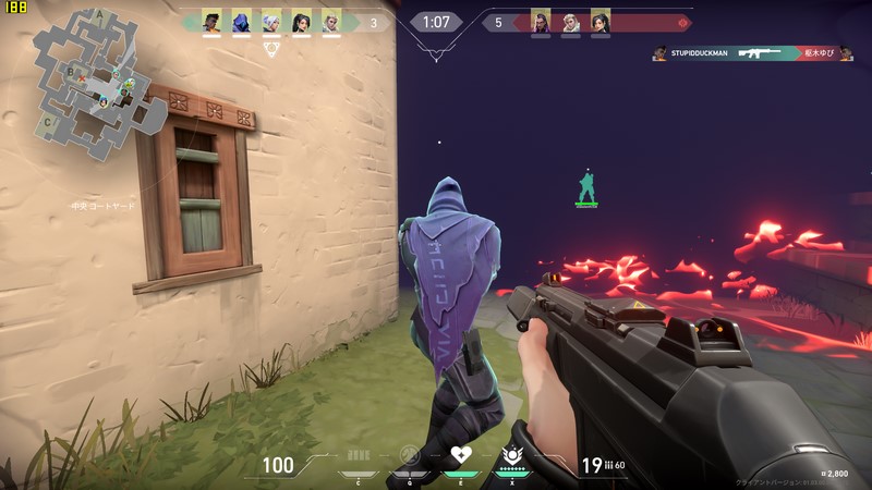 エフェクトが多くなると少しフレームレートが下がる(といっても200fps近い)ので、適切に画質を調整したい