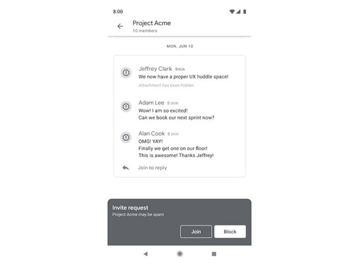 スパムと思われるチャットルームからの招待をブロックする機能