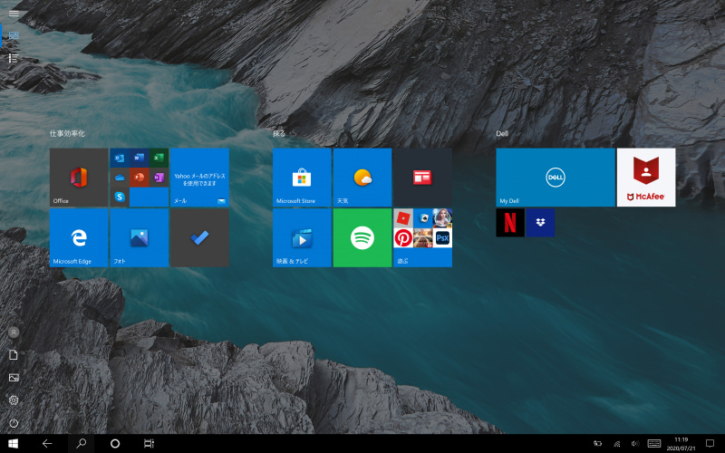 スタート画面(タブレットモード)。1画面。Dellグループがプリインストール