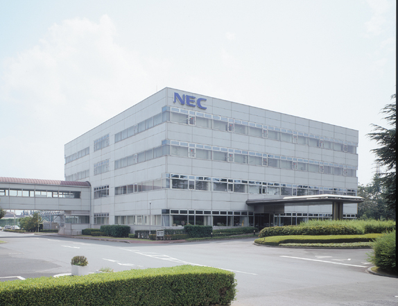 NECパーソナルコンピュータ群馬事業場