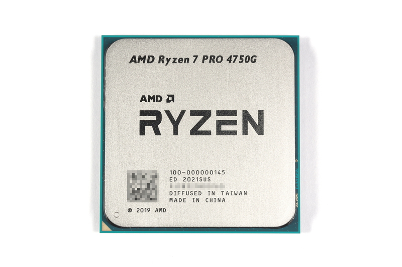 Ryzen PRO 4000 シリーズ