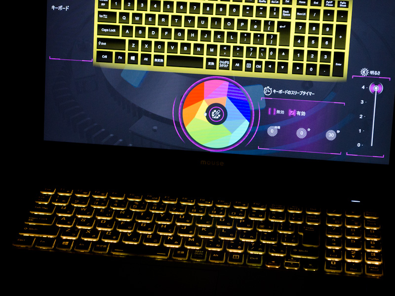 キーボードバックライト。1ゾーンのみであるが、RGB指定が可能