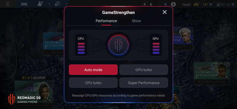 CPUとGPUの動作モードも変更可能だ<br><span class="fnt-75">(C)2020 Electronic Arts Inc.</span>