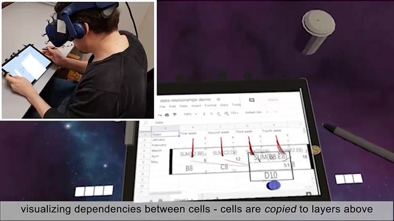 セルの参照状態が立体で確認できる