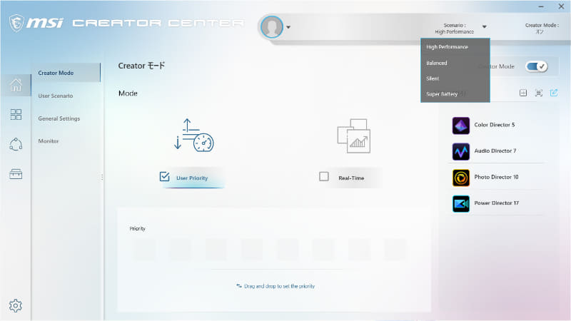 Creator Center(1/4) / クリエーターモード