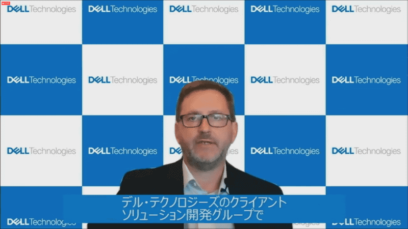 Chromebook Enterprise Lead, Client Solutions Groupのロッド・バーノン氏