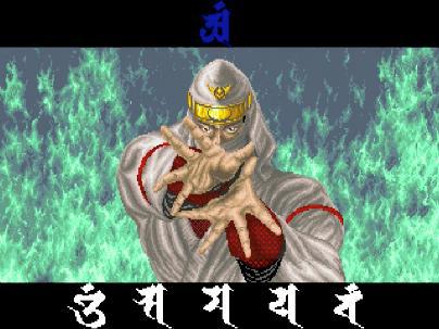 シャドー・ダンサー