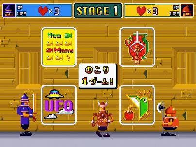 イチダントアール