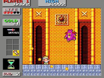 ワンダーボーイ モンスターランド