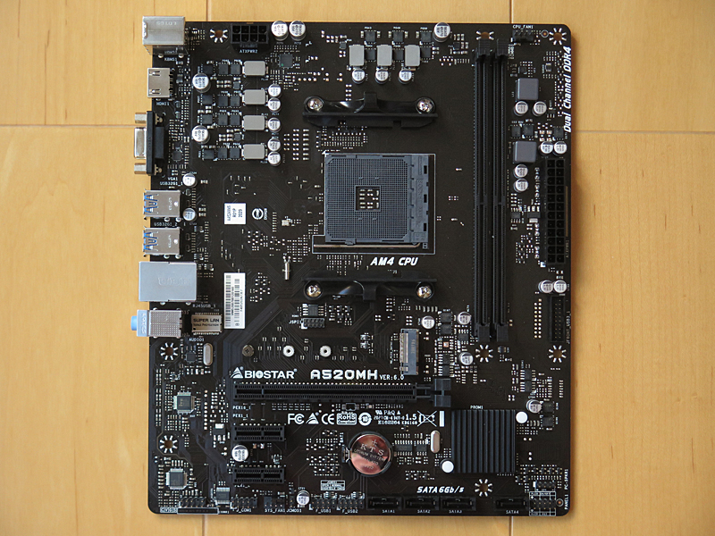 BIOSTARのA520MH