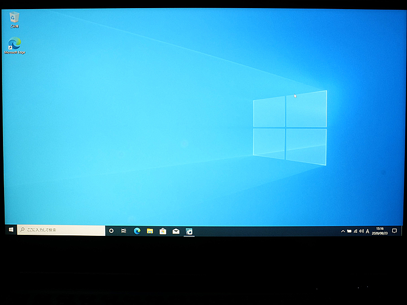 ディスプレイの最大輝度