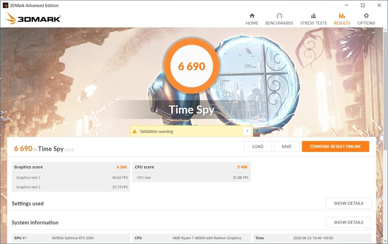 3DMark Advanced Editionの「Time Spy」の結果は6,690