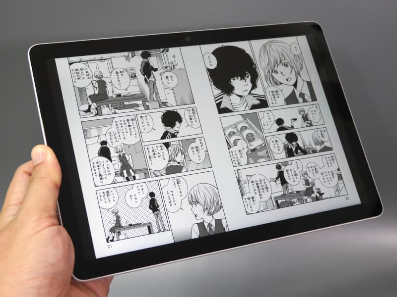 「Surface Go 2」。今年5月に発売された新モデルだ。今回は法人向けモデル(後述)を試用する