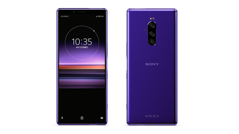 Xperia 1