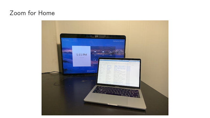DTEN INC. Senior Manager Sales and Engineering, APACの黒瀧信一氏