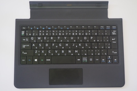 Hothotレビュー】マウスの子ども向け5万円パソコンを息子に使わせて