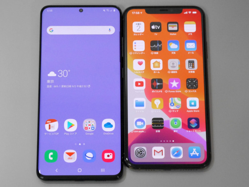 左が本製品、右がiPhone 11 Pro Max。本製品のほうが縦長だが、横幅は逆に本製品のほうがスリムだ。のちほど詳しくチェックする