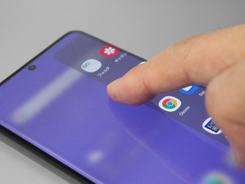 アプリのショートカットが表示される