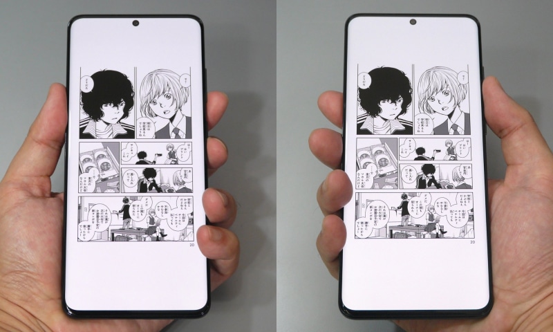 本製品は音量ボタンがかなり上にあるため、音量ボタンによるページめくりを行なう場合はかなり上寄りを持たなくてはならず、やや違和感がある