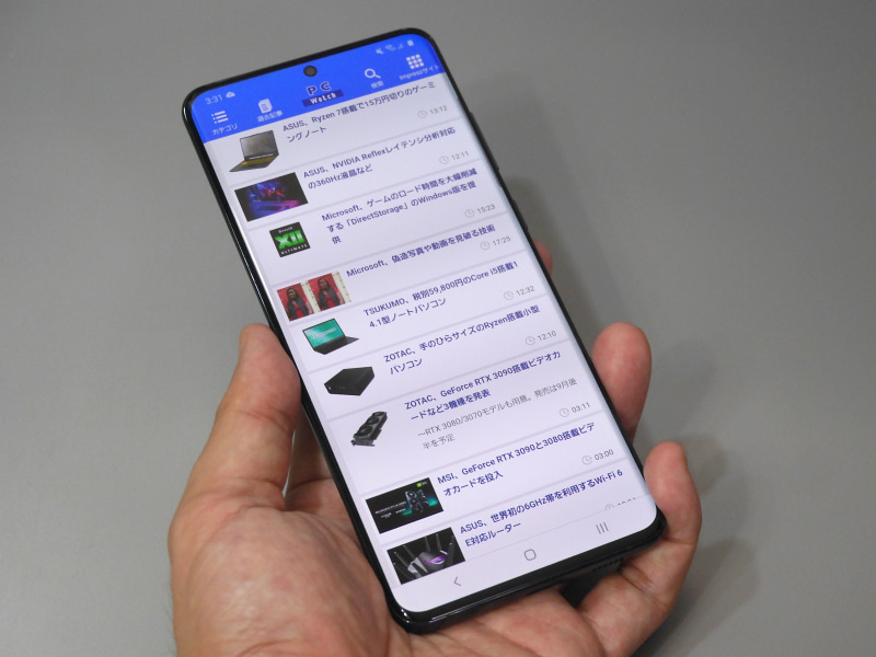 Webページのような縦スクロールのページを表示する場合も、本製品の画面の広さは大きな魅力だ