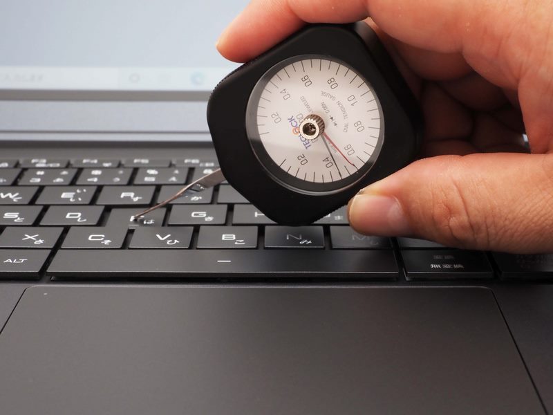 キーボードの押圧力は実測0.55N前後