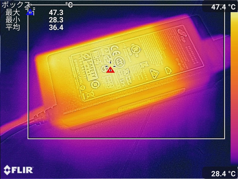 ACアダプタの最大温度は47.3℃