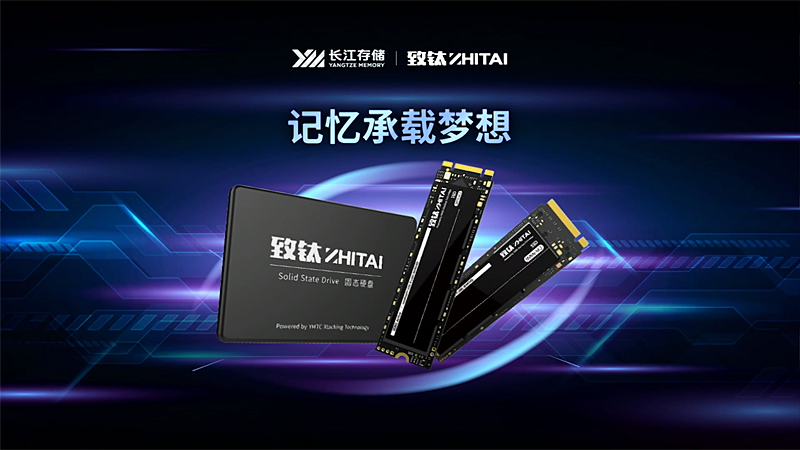 ZHITAIブランドのSSD製品