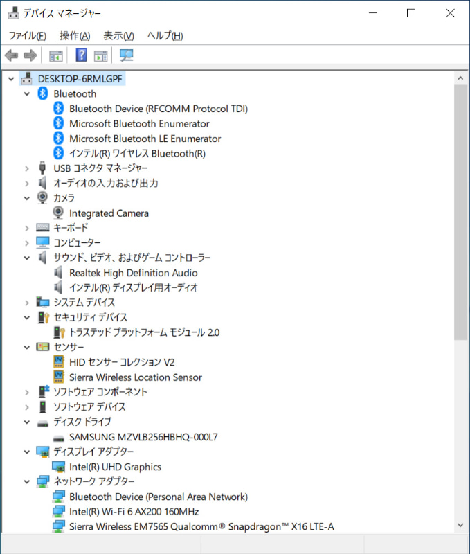ストレージはM.2 256GBのSamsung「MZVLB256HBHQ」。Wi-FiとBluetoothはIntel製。LTEに関してはQualcomm製