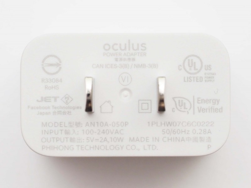 電源アダプタの型番は「AN10A-050P」。仕様は入力100-240V～0.28A、出力5V/2A、容量10W