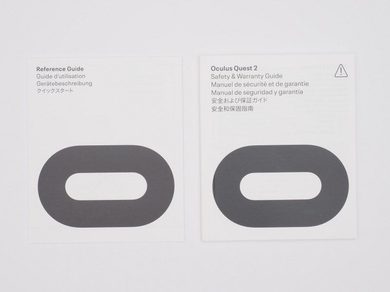 説明書は、リファレンスガイド、安全および保証ガイドで構成されている