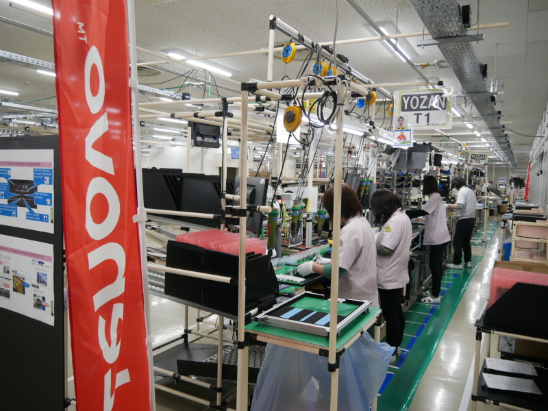 NECパーソナルコンピュータの米沢事業場ではレノボのPC生産が拡大している