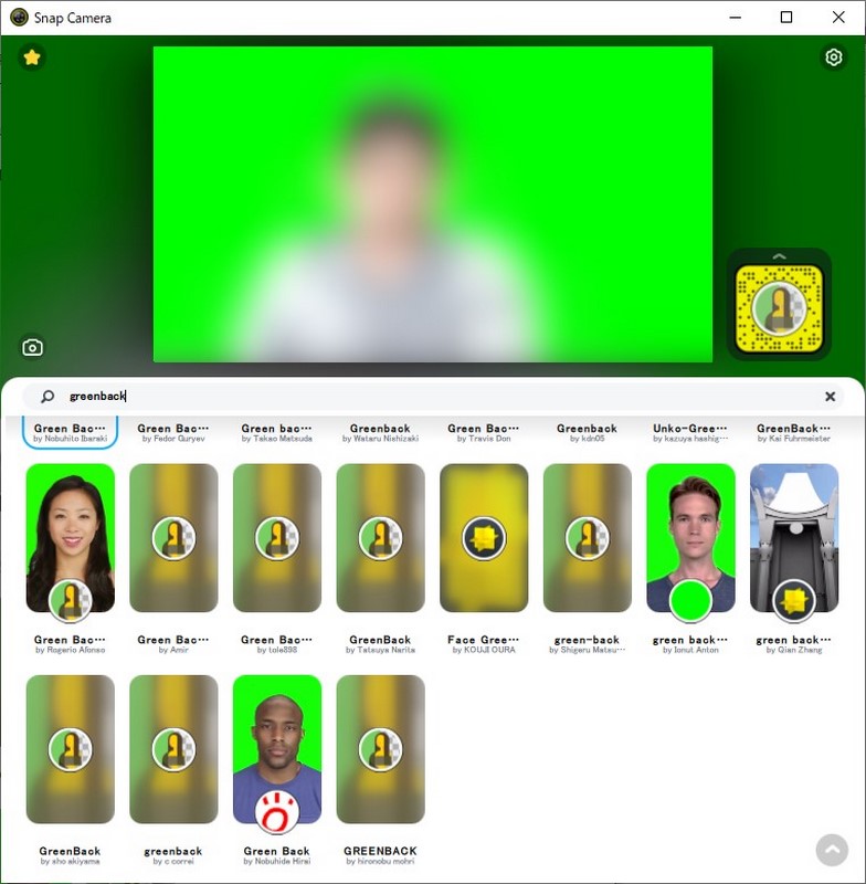 「Snap Camera」には背景にグリーンバックを合成する「レンズ」が複数提供されている。これを利用すれば、ビデオ会議ツールや配信ソフトなどで背景の透過や合成できる