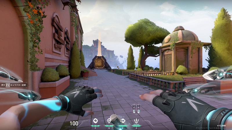 VALORANT<br><span class="fnt-80">（C）2020 Riot Games, Inc.</span>