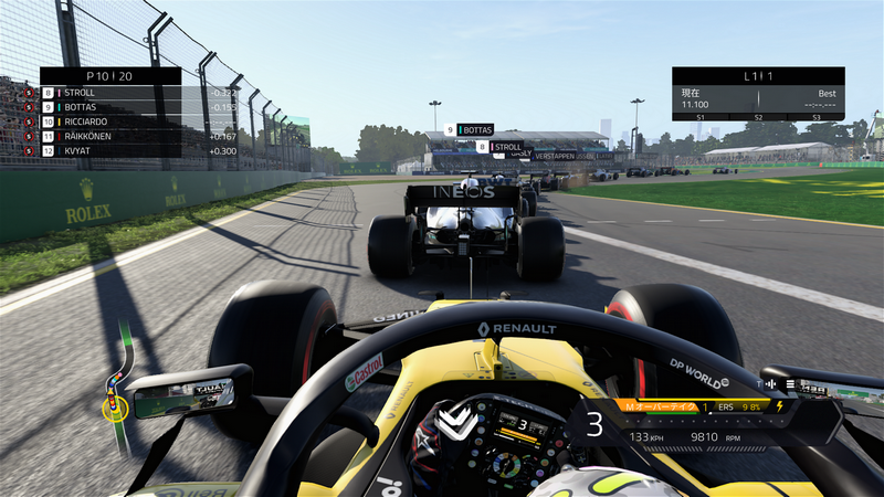 F1 2020<br><span class="fnt-80">（C）2020 The Codemasters Software Company Limited ("Codemasters"). All rights reserved.</span>