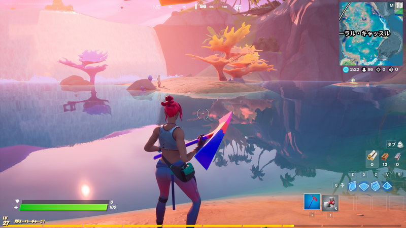 新たにレイトレにも対応したフォートナイト