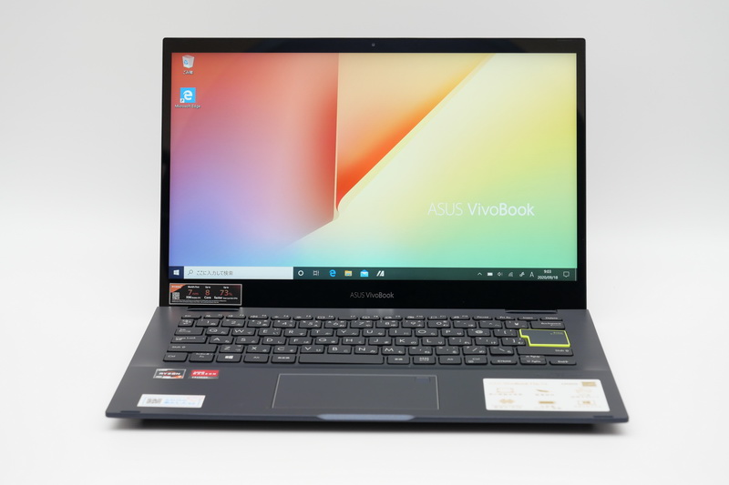 ディスプレイを開いて正面から見た様子