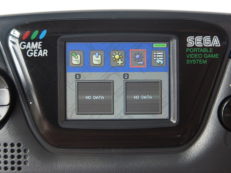 スタートボタン長押しで表示されるメニュー