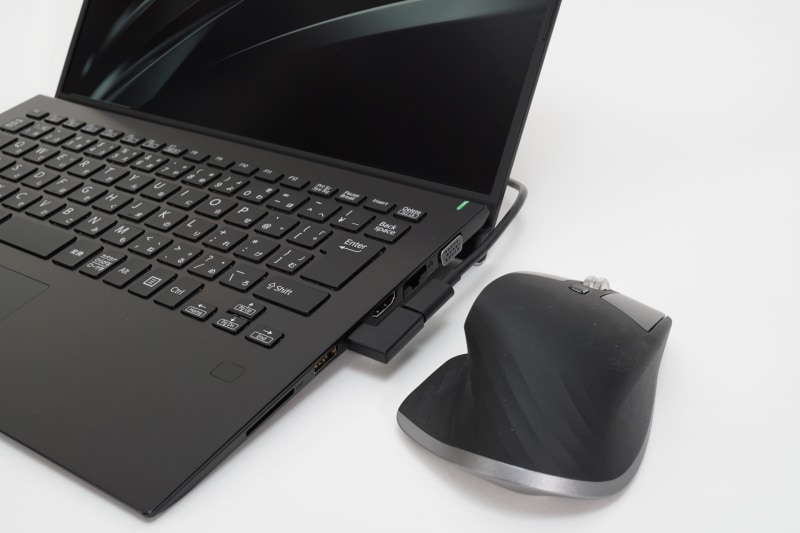 これでマウス操作の邪魔にならない