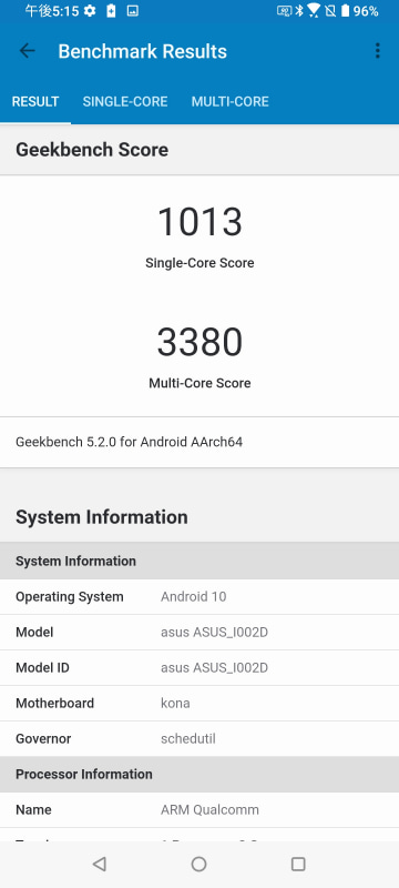 Geekbench 5.1.1