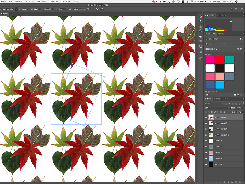 パターンプレビュー