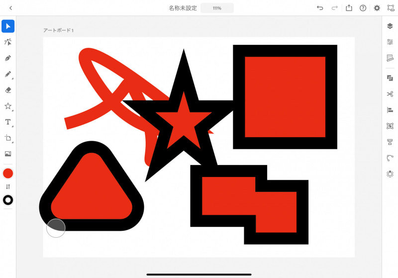 Illustrator iPad版で作成したイラストを合体したりというデスクトップ版でのおなじみの機能も利用可能